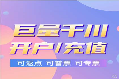 竞价SEM实战案例：如何提高网站转化率？