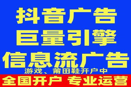 百度推广托管服务助力企业飞速发展的真实故事
